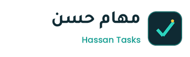 مهام حسن Hassan Tasks